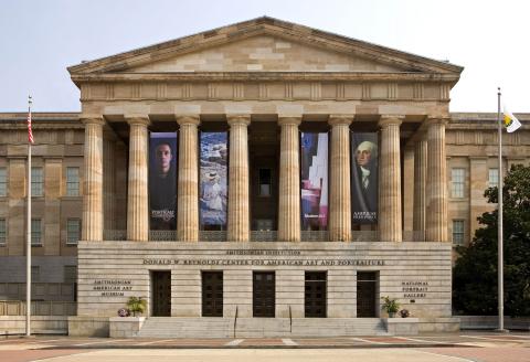 South Entrance, Smithsonian American Art Museum and National Portrait Gallery