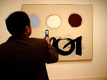 Blog Image 359 - Throwback Thursday: Seeing Things (1)