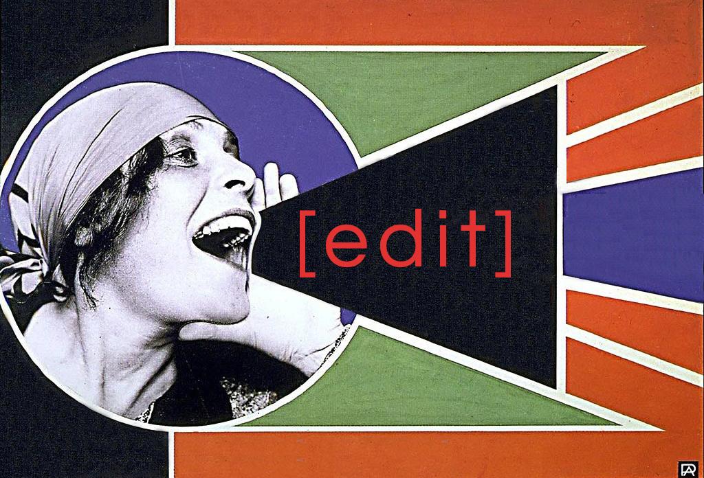 Splash Image - Yes We Can [Edit Wikipedia]!