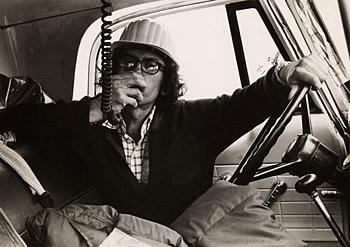 Christo - Maysles