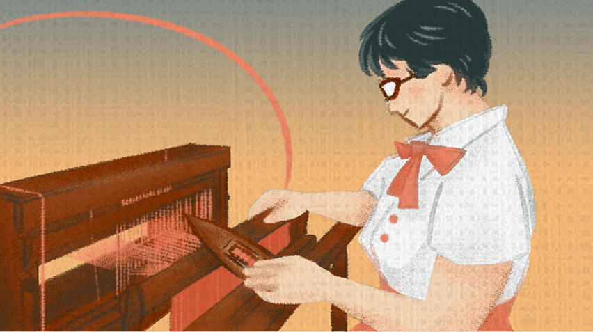 Blog - Happy Birthday, Kay Sekemachi, younger Kay at loom, homepage An illustration of a young woman with dark hair weaving holding a shuttle in her hand and is sitting a loom, weaving.