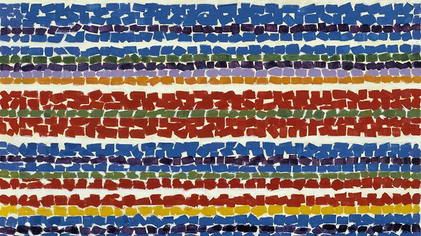 Detail of abstract painting showing different bands of different colors.