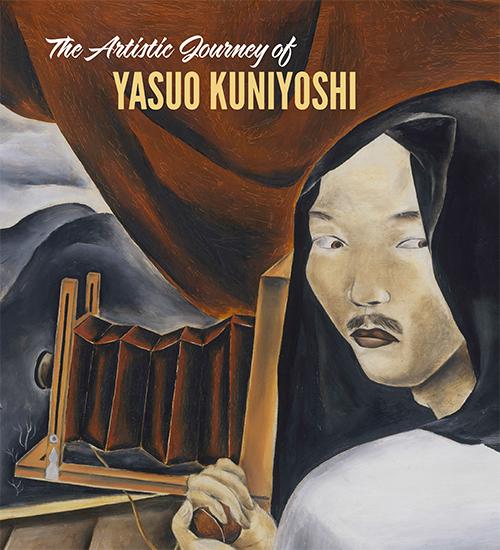 KuniyoshiCover_500.jpg KuniyoshiCover_500.jpg