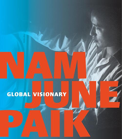 Paik_500.jpg
