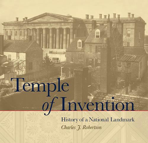 temple_500.jpg