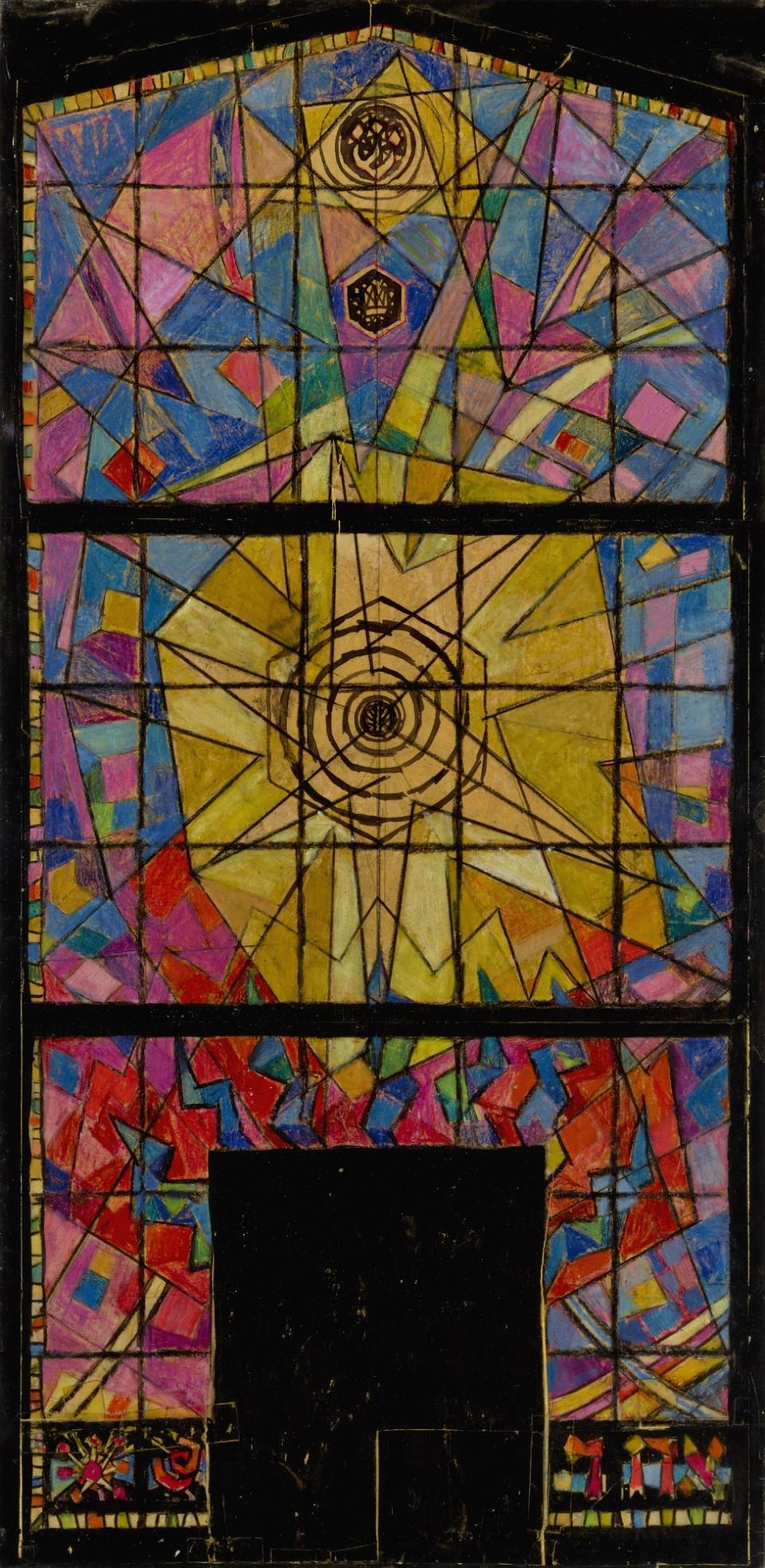 Study of Color, Panel A, Chicago Loop Synagogue Window | Smithsonian ...