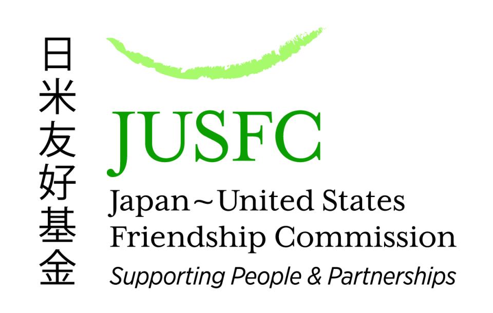 The Japanese United States Friendship Commission logo