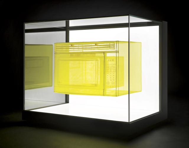 Yellow microwave sculpture