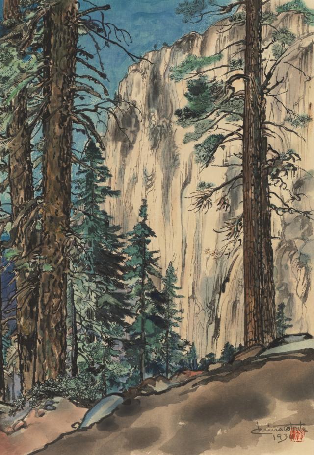 A watercolor image of some trees and a mountain in the background.