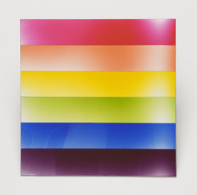 An artwork with multiple horizontal lines of color. 