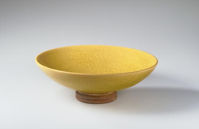 Yellow Bowl