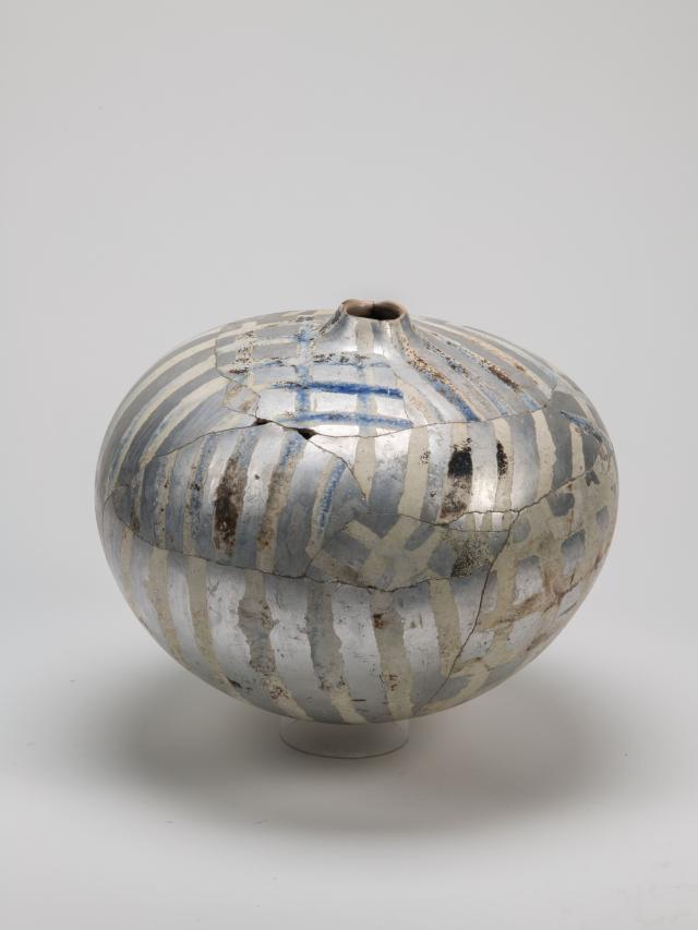 Silver Globe