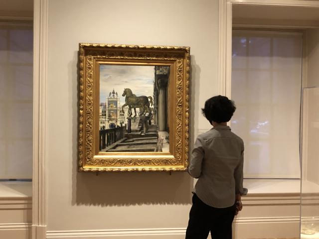 An artwork image of a woman