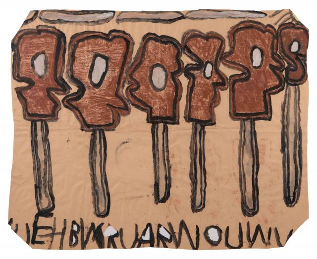 A painting of choccolate popsicles against a tan background.