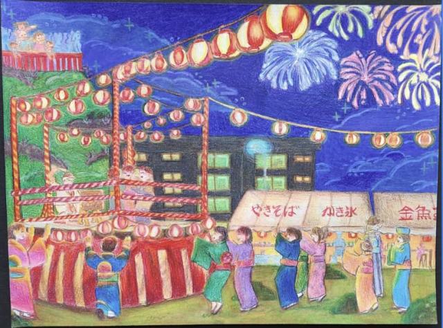 Photo of painting of a festival with fireworks